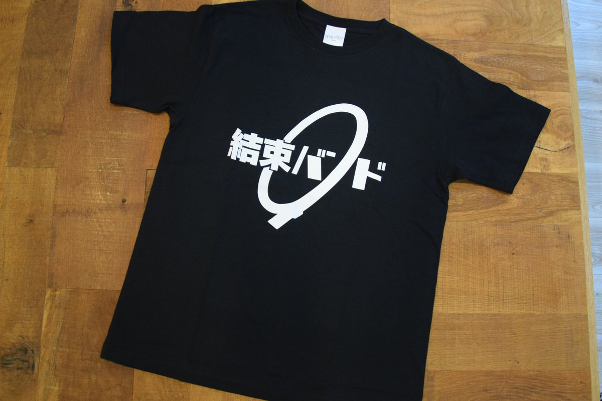 🄶🄾🄾🄳🅂 ／ #コミックマーケット102 販売グッズ 事後通販受付中