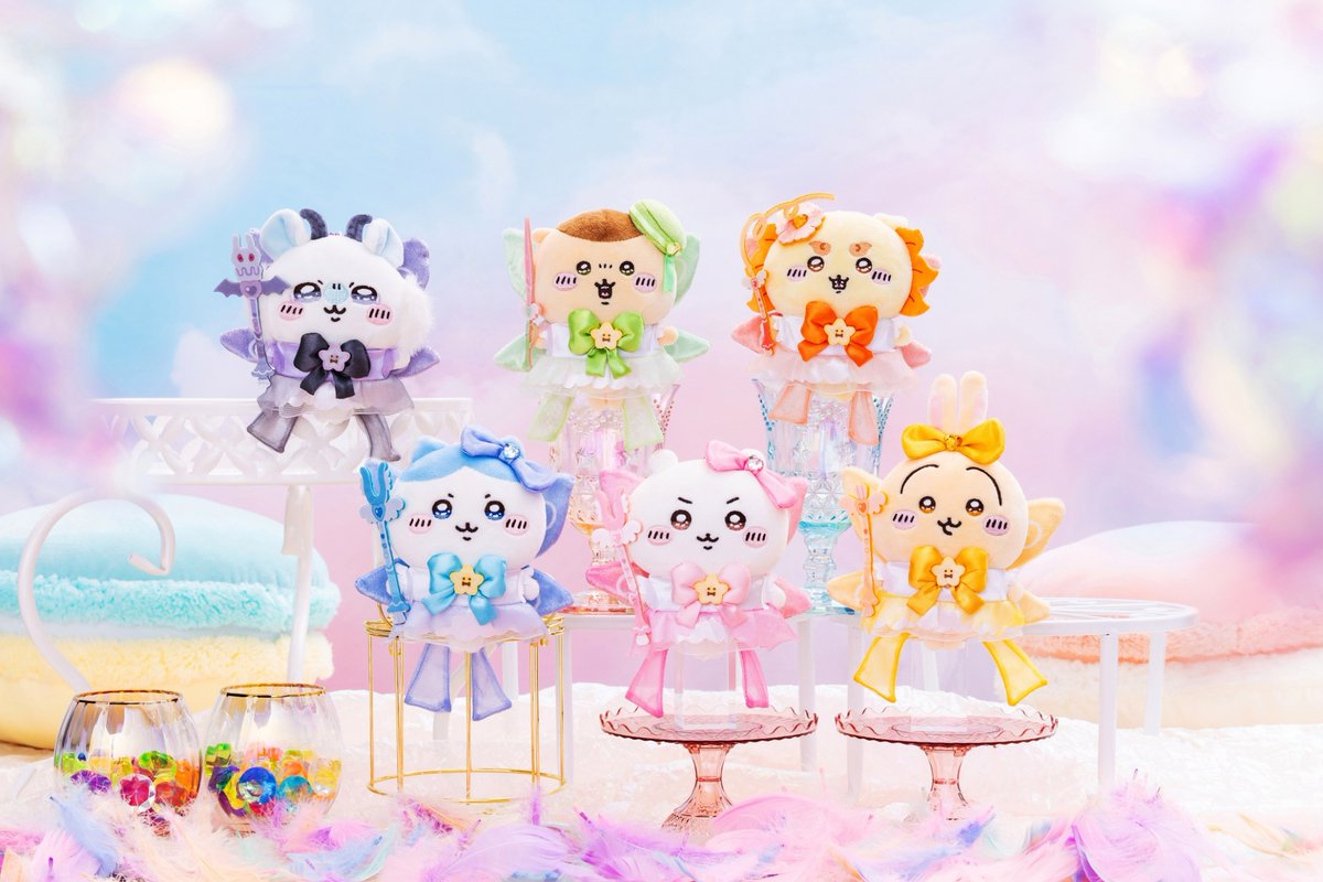 💜9月8日 新発売💜 『超まじかるちいかわ パワーアップマスコット