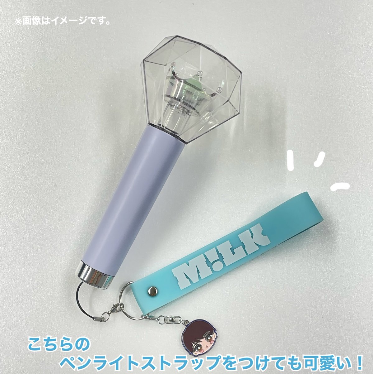 ペンライトは、光量がアップ！ 可愛さはそのままで、ヘッド部分が