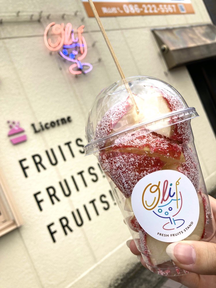 めちゃくちゃ可愛い「#りんごあめ 」のディスプレイができました