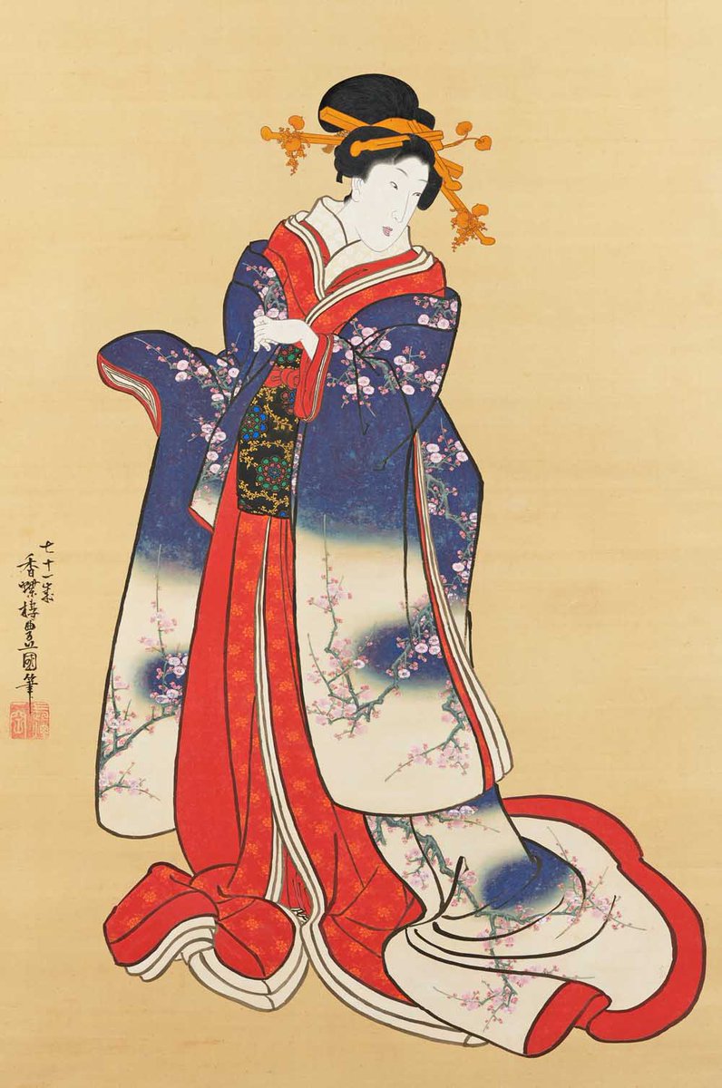 姫君を描いた国貞晩年の肉筆画「打掛を直す美人」。梅の木を表した打掛