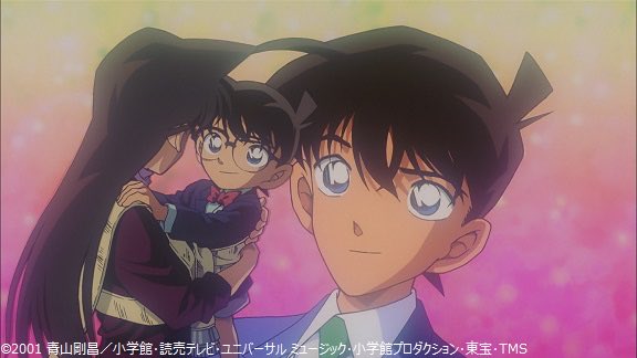 コナン「…大丈夫だよ、蘭姉ちゃん…」 コナンと新一「おめーの気持ちは