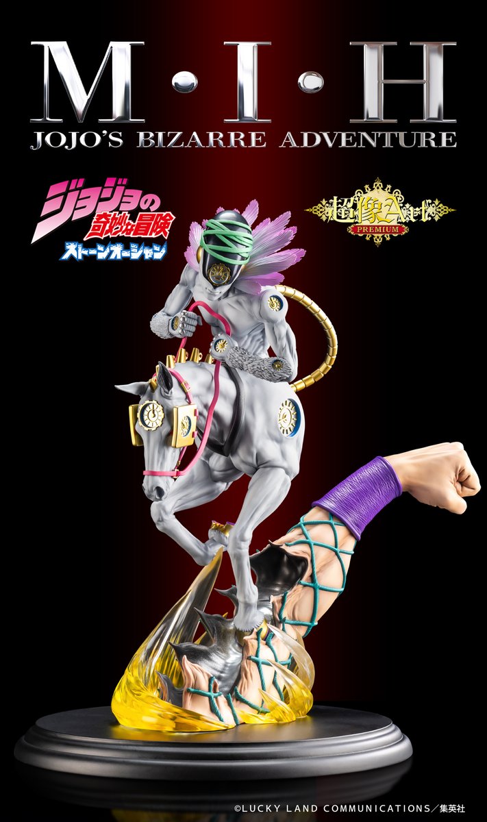 F6iezW7bMAA5pbO.jpg?format=jpg