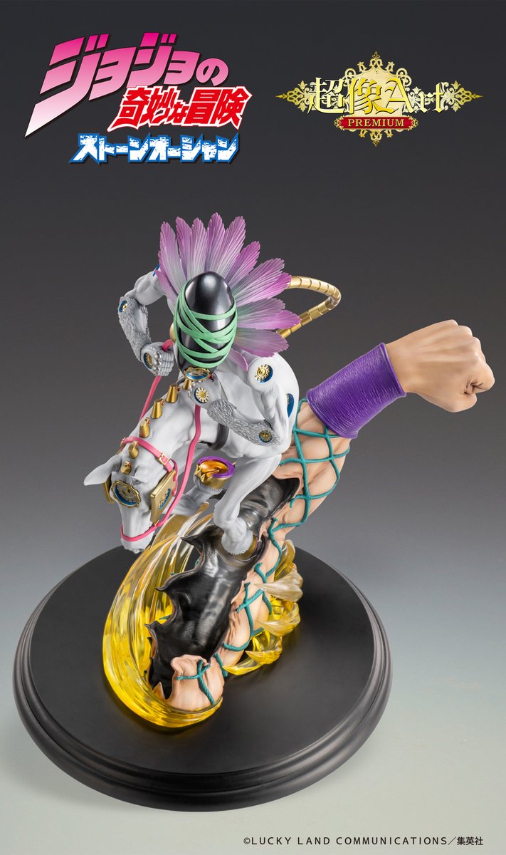 予約開始予告】 9/29(金)正午より MEDICOS ONLINE SHOP限定で 予約開始