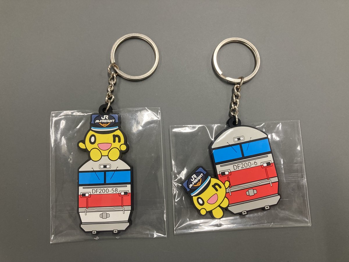 JR貨物北海道支社は、HTB（北海道テレビ放送）のマスコット