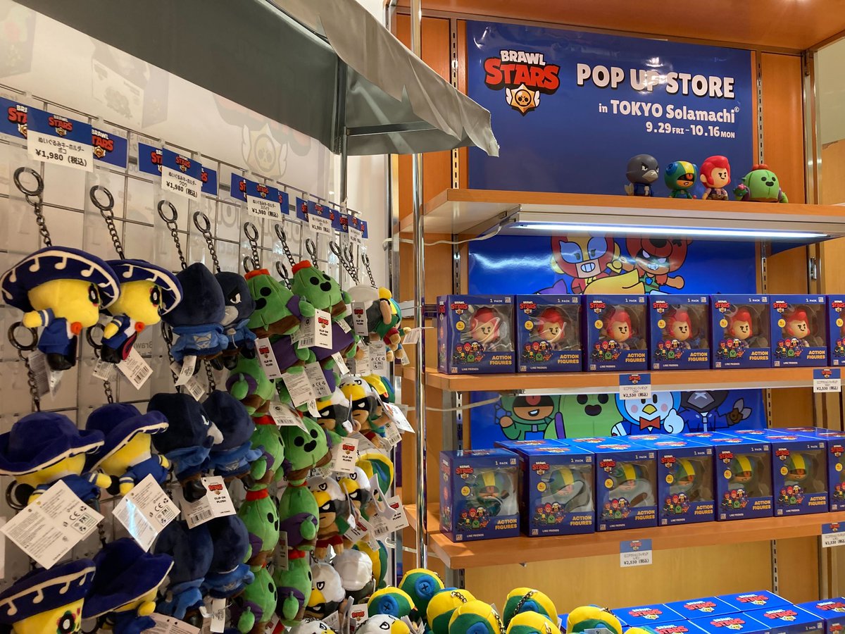 大人気モバイルアクションゲーム 「Brawl Stars」（ブロスタ） 公式POP