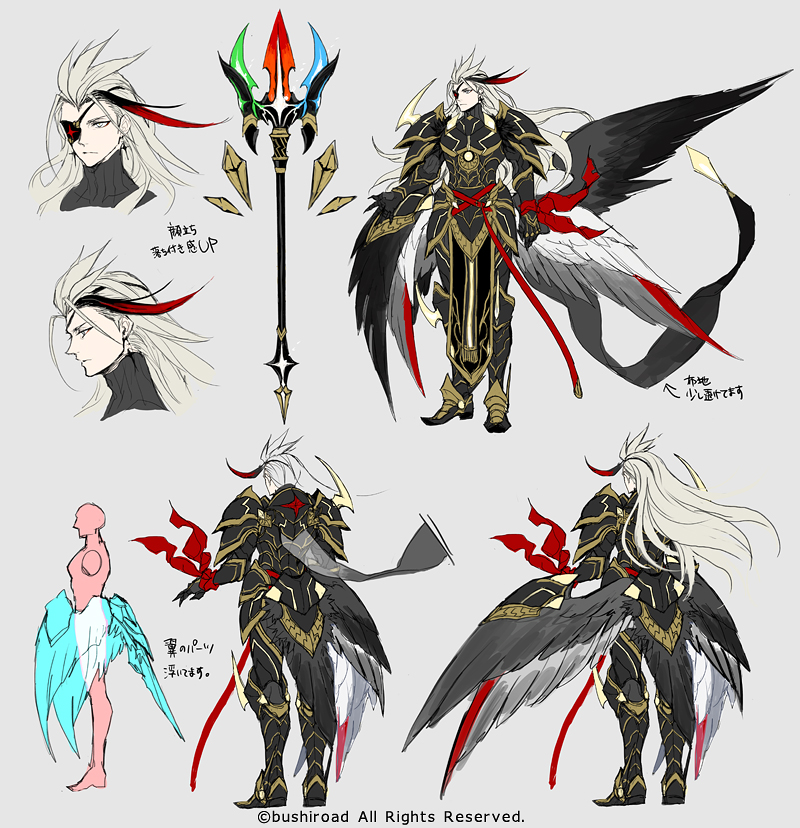 お仕事】9/29発売カードファイト!! ヴァンガード『天輪飛翔』にて