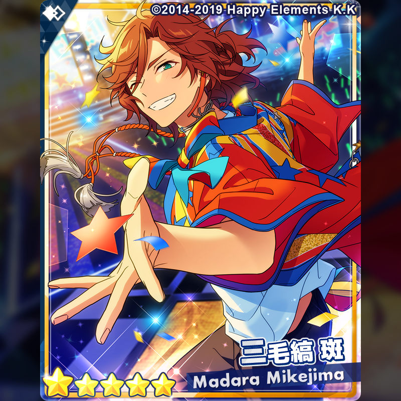 お知らせ】 三色お祭りあんスタ合戦！！では 4つの種目に貢献すると