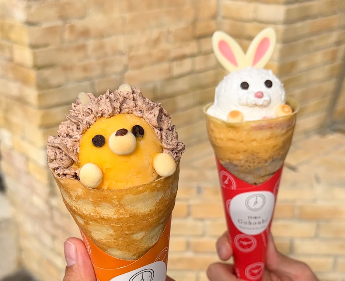 店名：19時のGohoubi 最寄り駅：八戸ノ里駅（大阪） アニマルクレープ