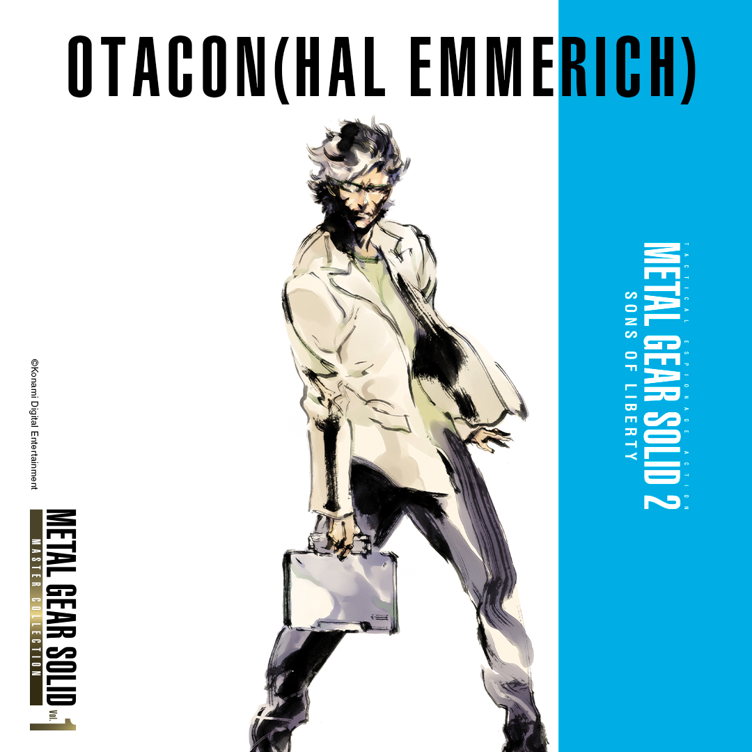 MGS2 キャラ紹介 オタコン（ハル・エメリッヒ） かつてアームズ