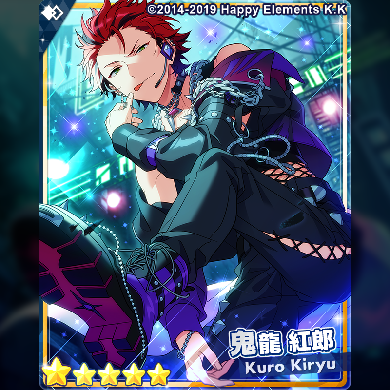 1/2)【スカウト予告】 10日15時より『フィーチャースカウト 紅郎編2