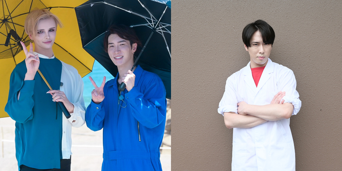 📺 10/13(金) #それスノ Snow Man渡辺翔太、不老不死になれる❓ 《美友