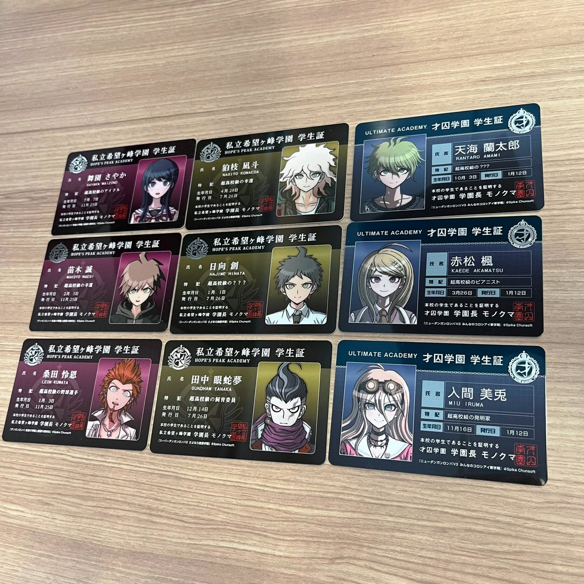 F83iQCMagAAk068.jpg?format=jpg