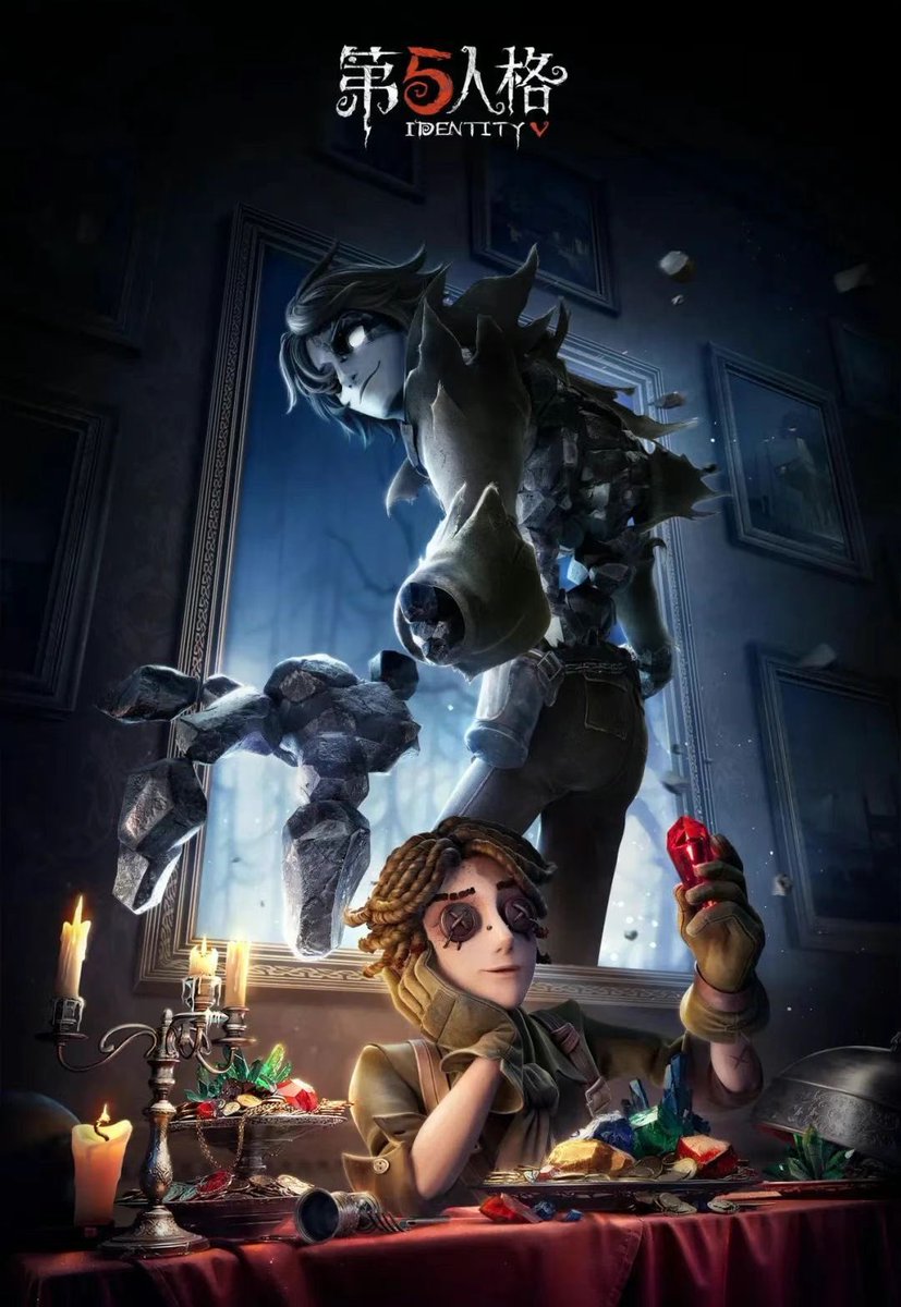 新ハンター】フールズ・ゴールドのスキル紹介文 ▶︎外在特質 不安定