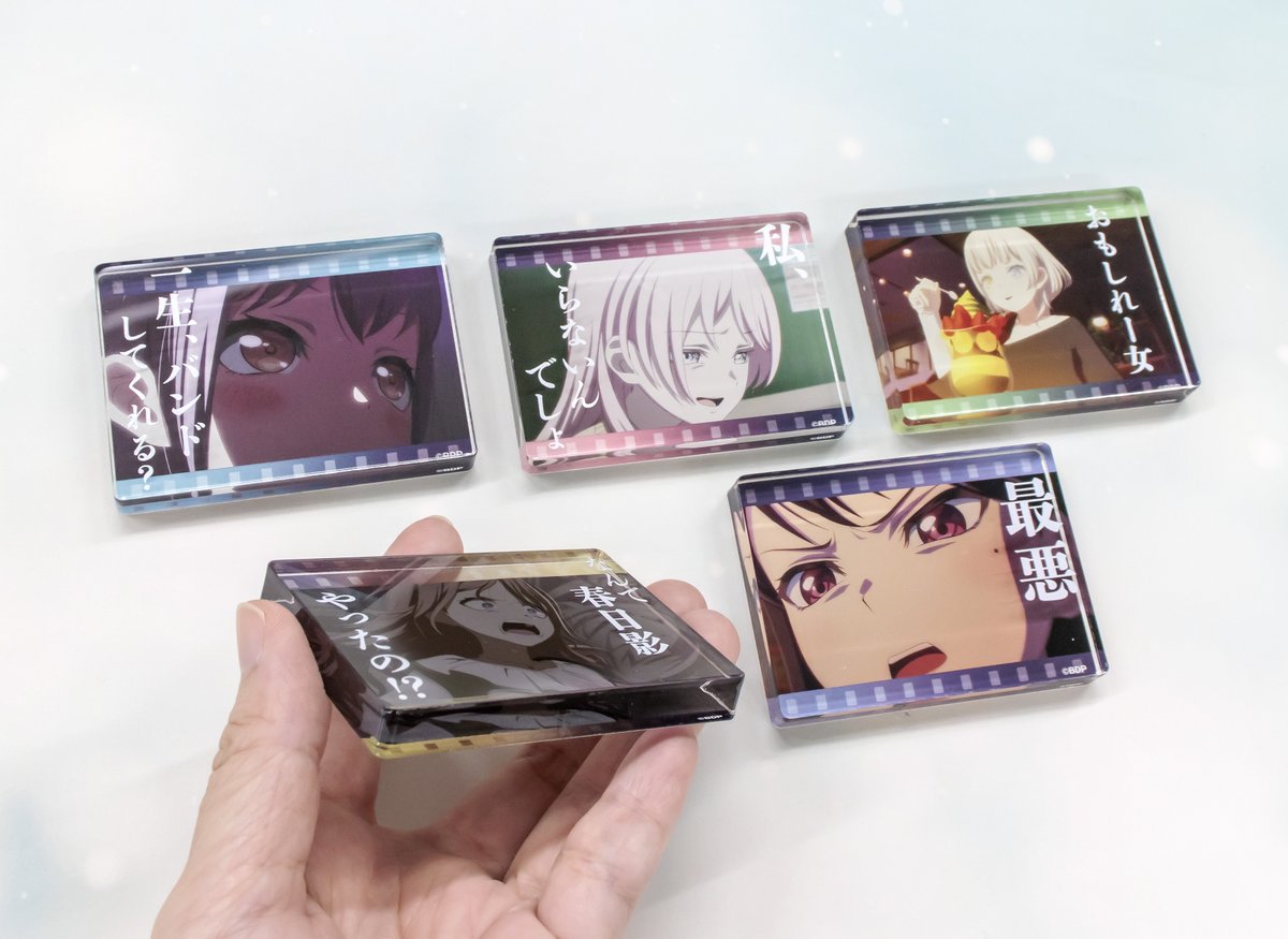 11月に登場／ BanG Dream! It's MyGO!!!!! トレーディングアクリル