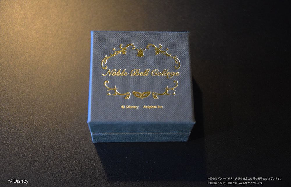 ディズニー ツイステッドワンダーランド』 ノーブルベルカレッジ魔法石