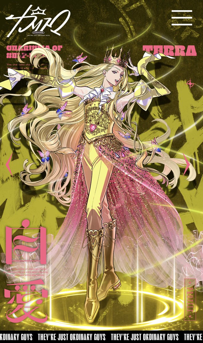 夢の国ブレイク テラのイラストを描きました よろしくお願いします👑