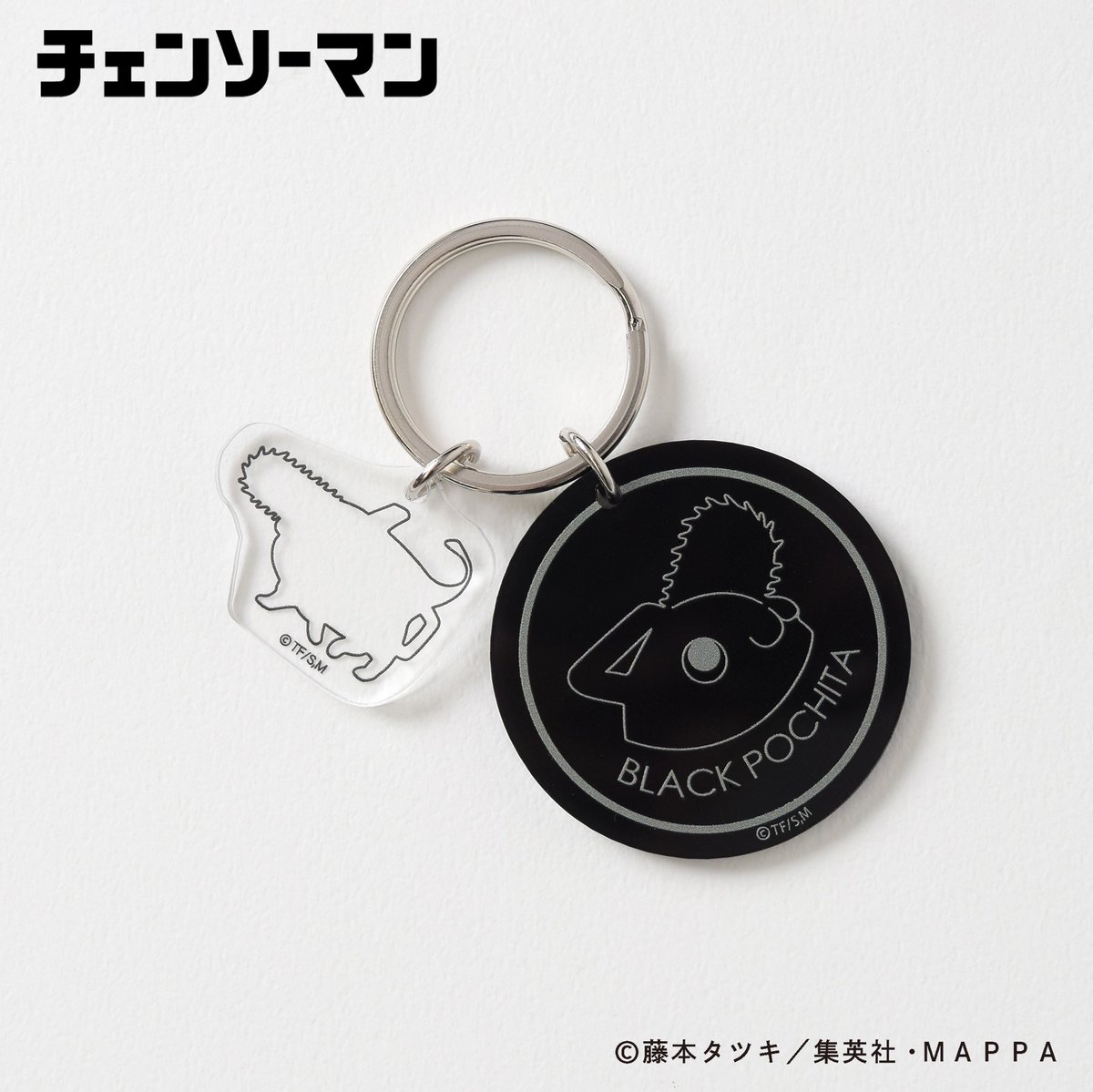 商品情報】 ブラックポチタのアクリルキーホルダー！ 黒アクリルへの