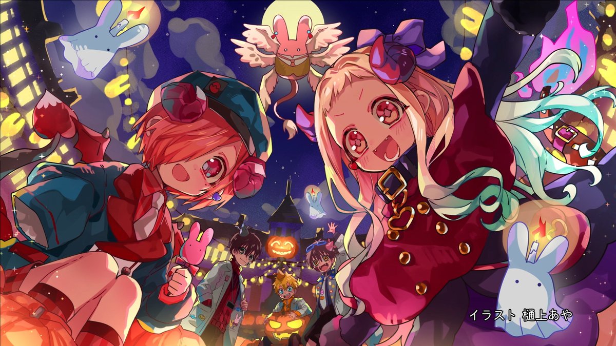 キャラデザ＆総作監をさせて頂いております #放課後少年花子くん の4話