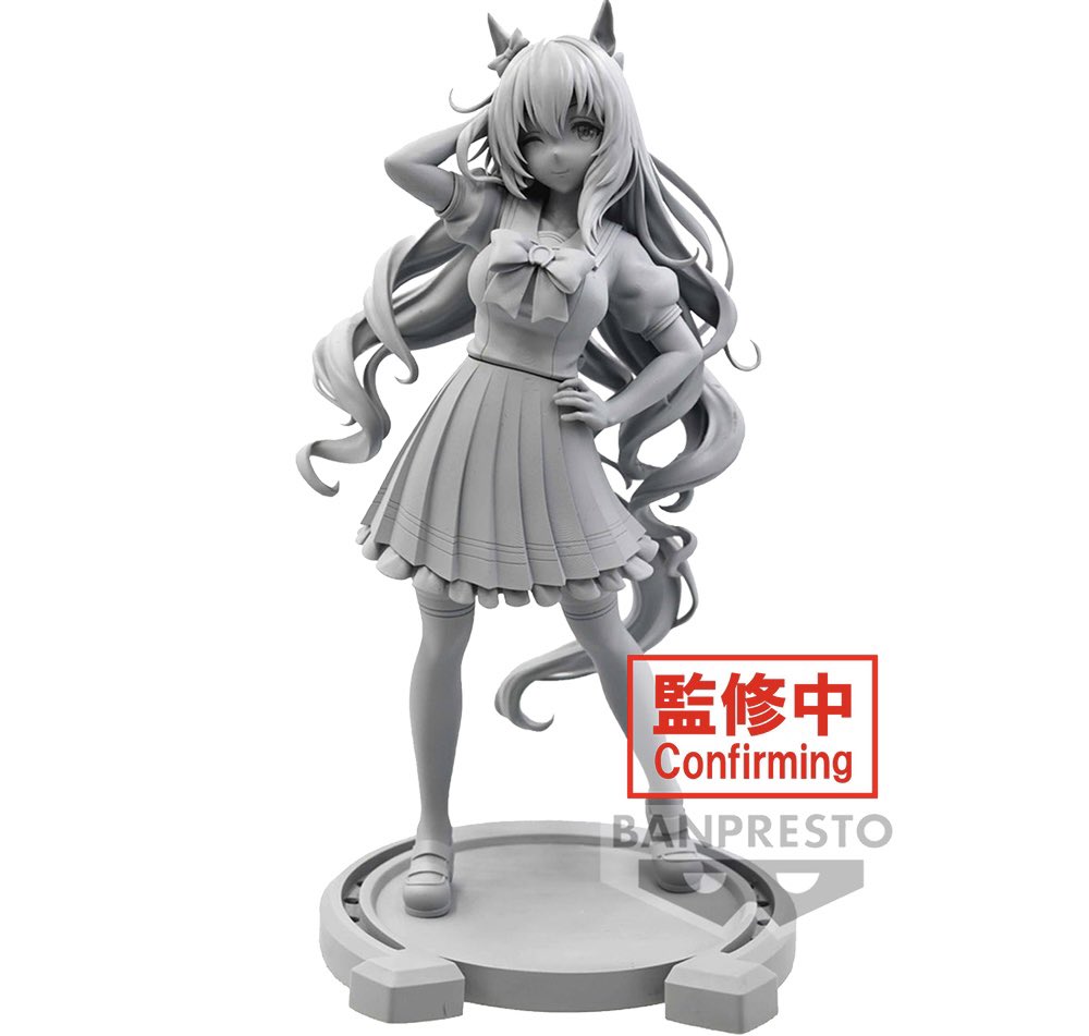ウマ娘 プリティーダービー マルゼンスキー フィギュア 2024年3月登場