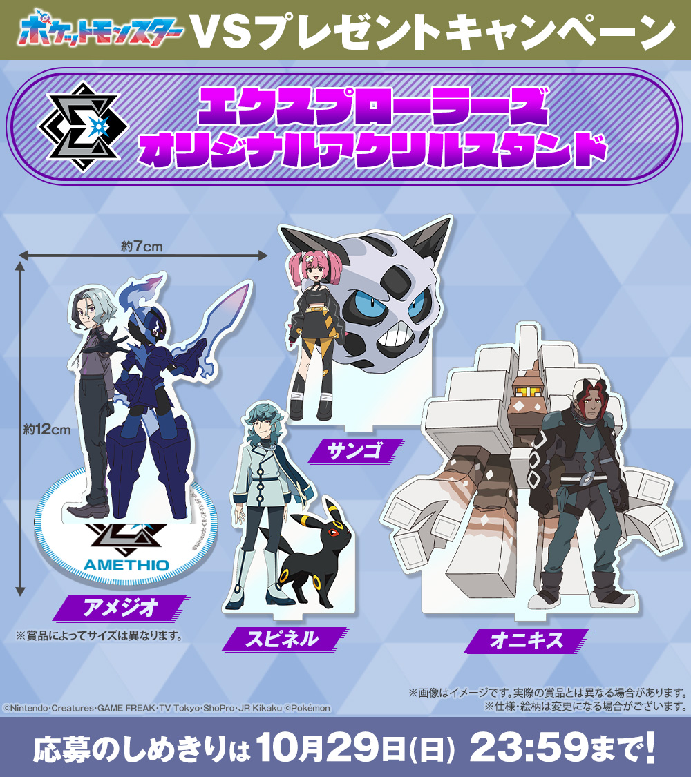 F9MzVuFb0AAuJsu.jpg?format=jpg