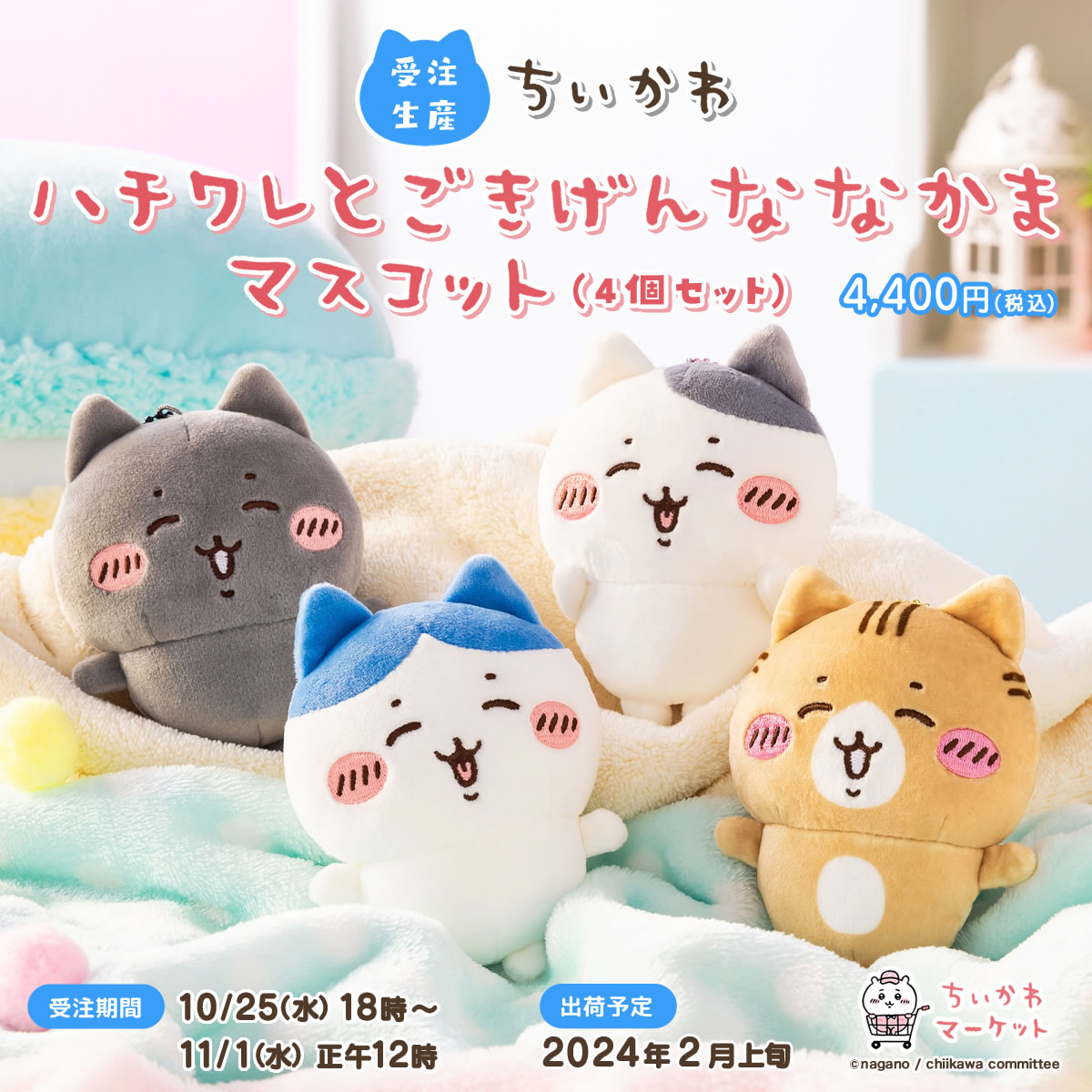 F9RdXENbMAAoTrj.jpg?format=jpg