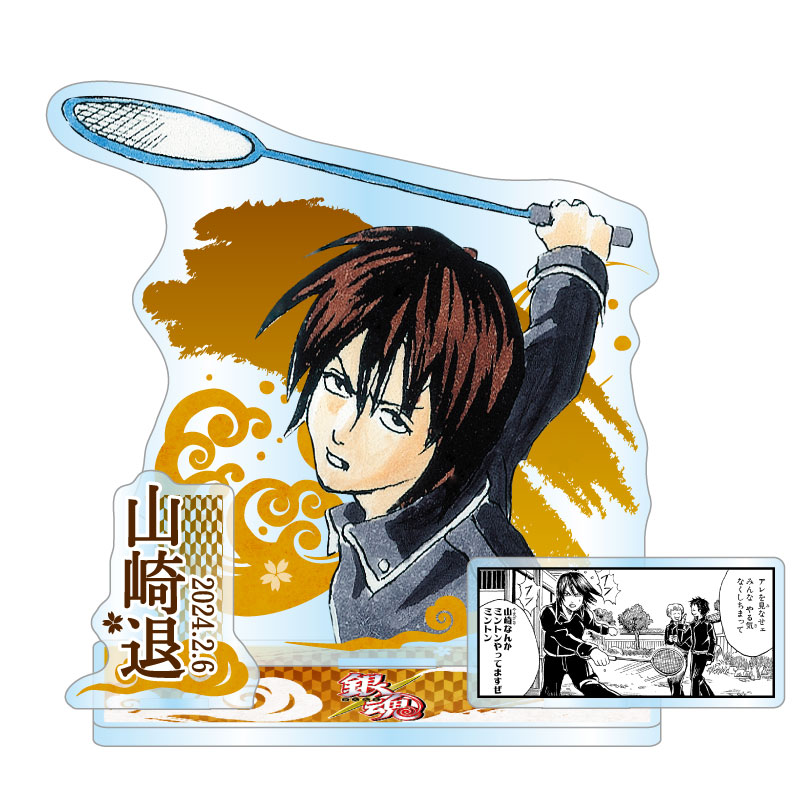 F9am5AyaMAAvHSJ.jpg?format=jpg