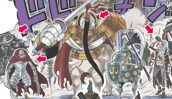 今週のワンピ #今週のワンピース やはりスリラーバークの「将軍ゾンビ