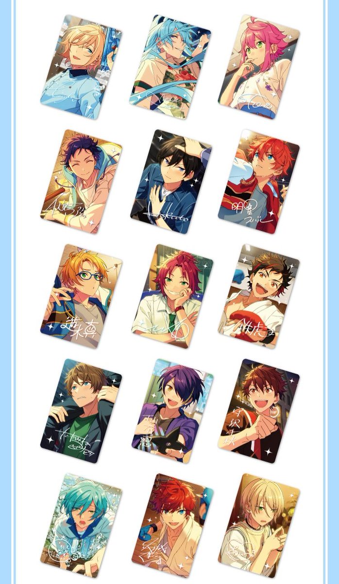 予約]あんスタ 韓国 ホログラム写真カード 本日より販売開始💕 販売
