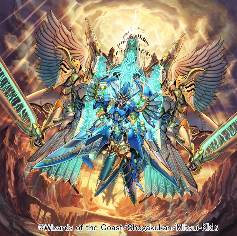 パーフェクトアルカディア 神アート 2枚 パーフェクトアルカディア 神