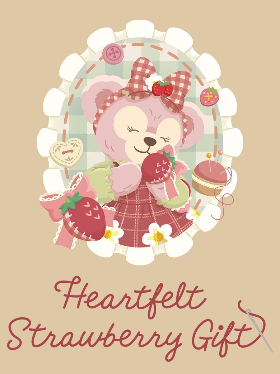 🍓お知らせ🍓 東京ディズニーシーでは、2024年1月15日から「ダッフィー