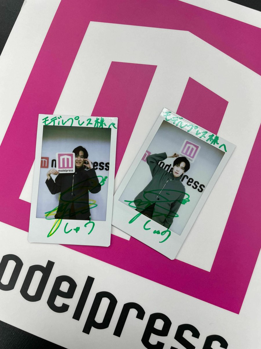 内藤秀一郎 さんサイン入りチェキを2名様に🎁💫 ＼ 1⃣モデルプレスX