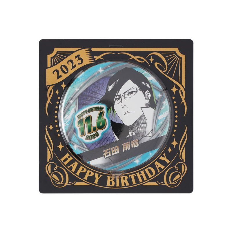 原作商品情報＞ 【11月6日・本日13:00～発売📢】 『#BLEACH』#石田雨竜