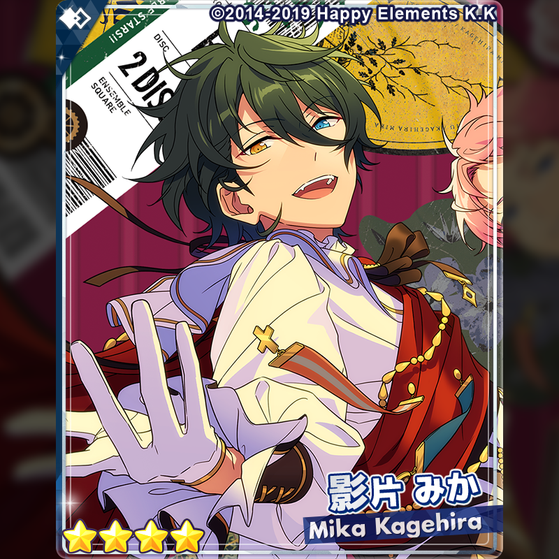 スカウト情報】 本日15時〜「アルバム発売記念スカウト Valkyrie」を