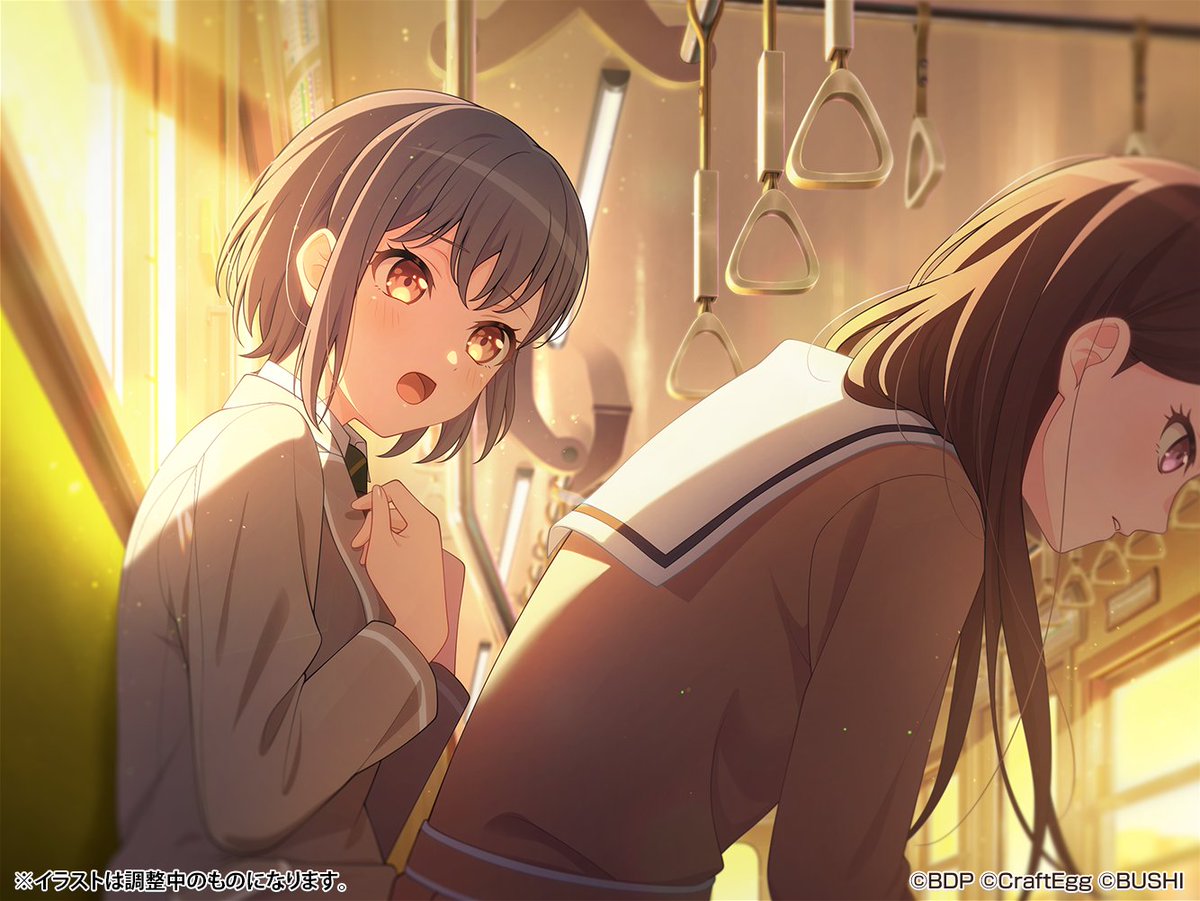 ガルパ新情報🎸】 「交錯するエゴイスティックホワイトガチャ」より新