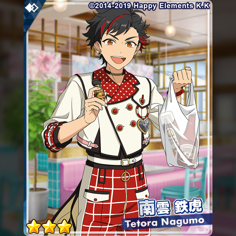 2/2)【お知らせ】 『スカウト！Made Me』に登場する☆3カードをご紹介