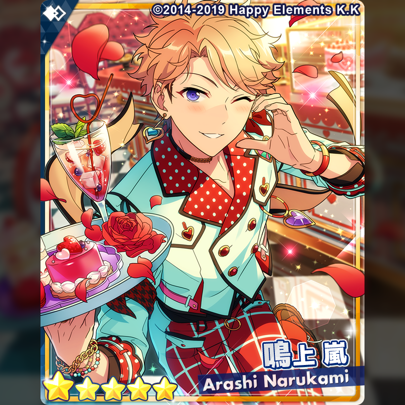 1/2)【スカウト予告】 11月14日15時〜『スカウト！Made Me』を開催予定