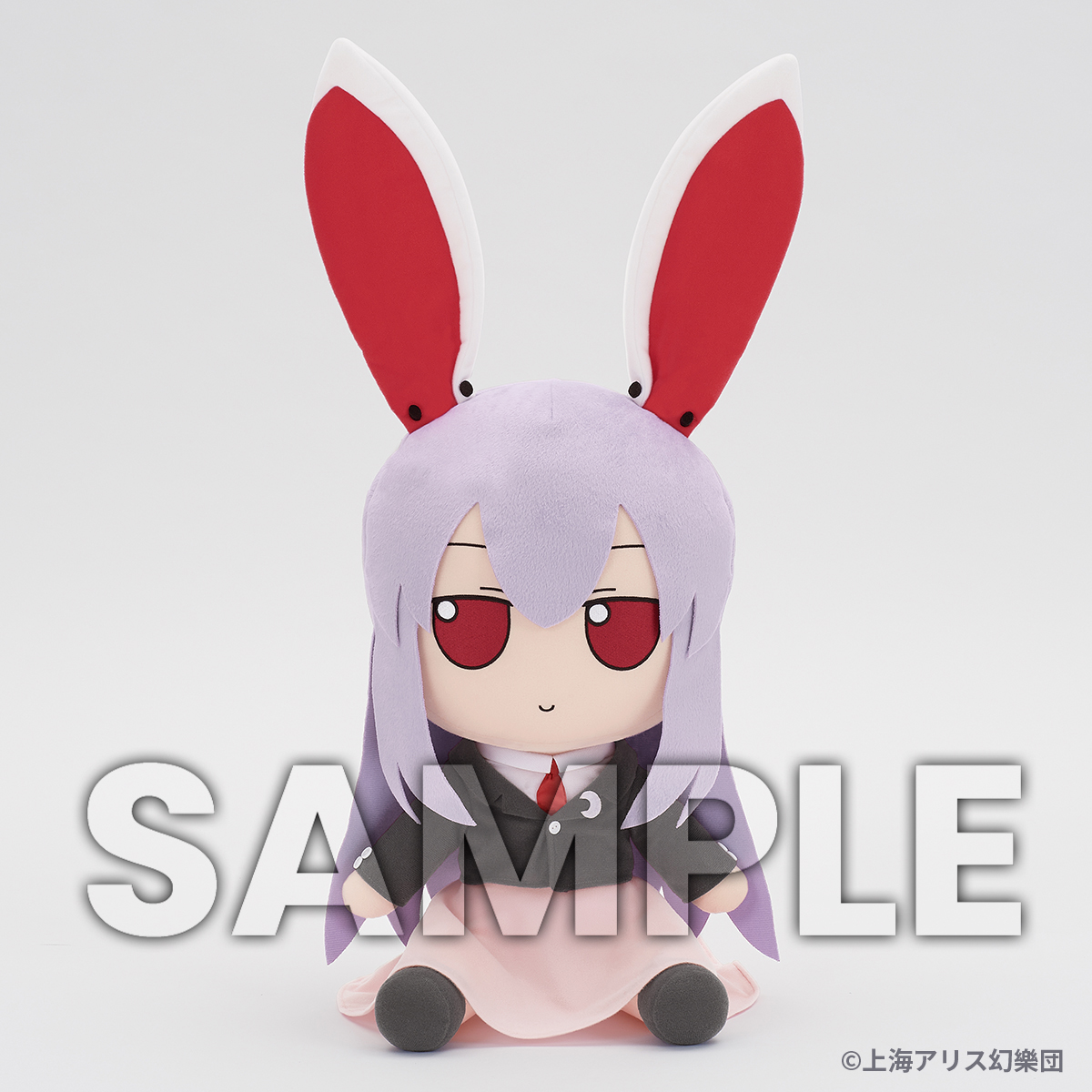 東方ぬいぐるみシリーズ 東方ぬいぐるみシリーズ EX1【博麗霊夢】 で