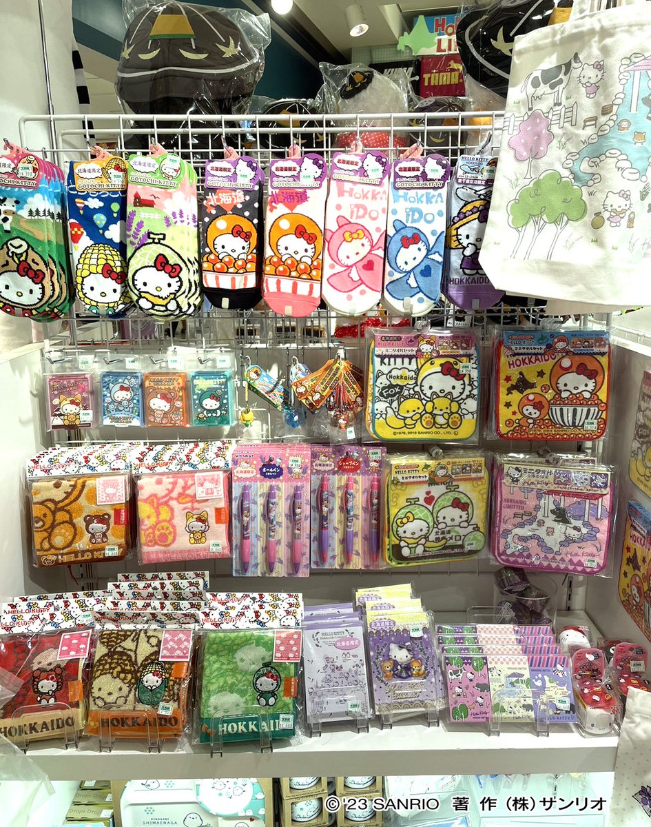 新千歳空港 ターミナルビル2F『Airport shop Showa』にシマエナガ