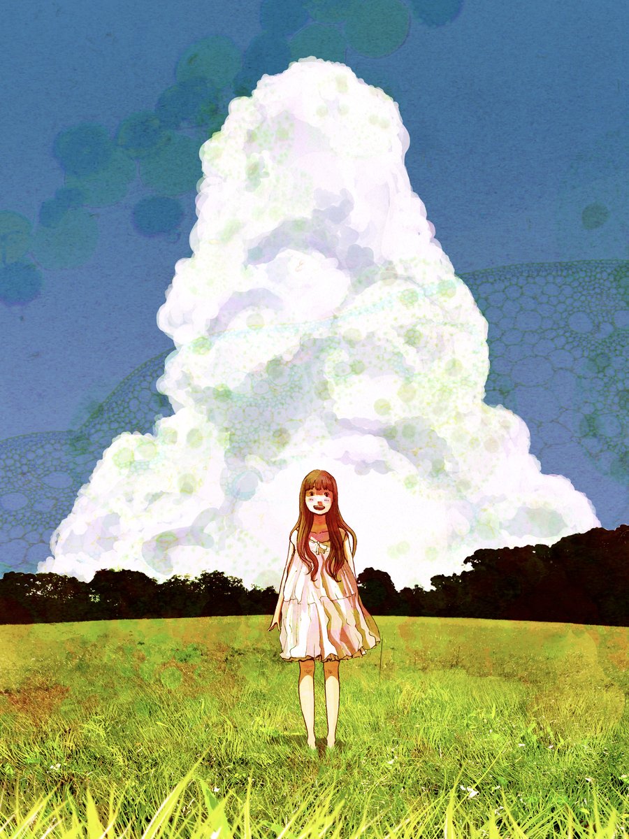 期間延長＞本日七夕限定だった『おやすみプンプン』全話無料開放ですが