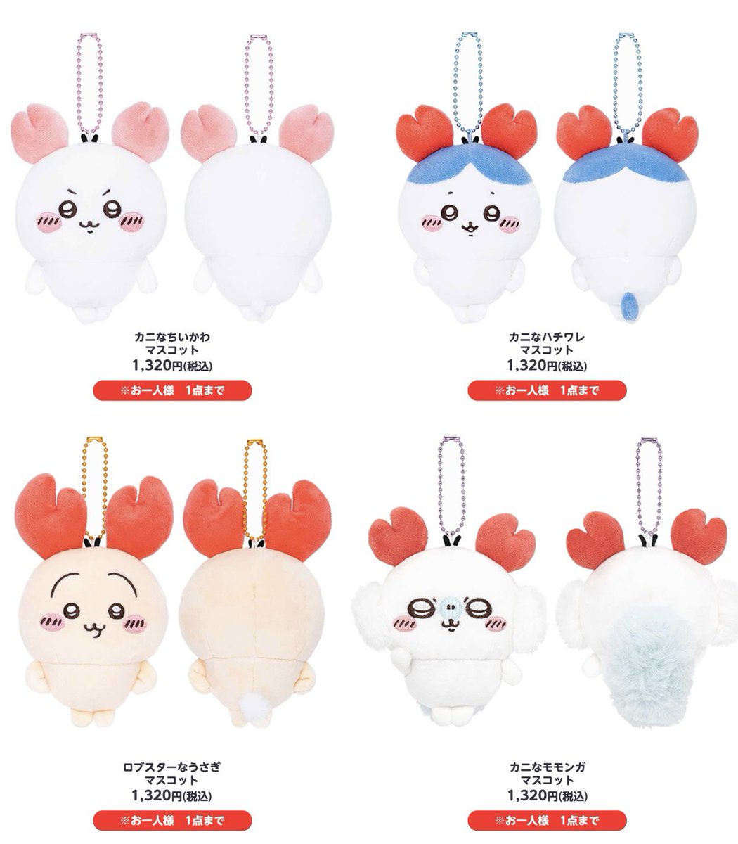 F0bPUQWaAAMwazs.jpg?format=jpg