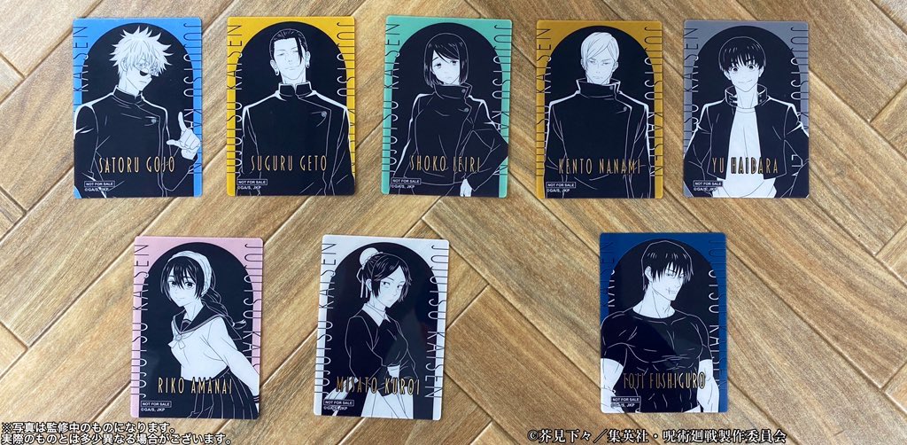 池袋ロフト会場】〜7/19 ◇ノベルティ切り替え◇ 明日7/10（月）より