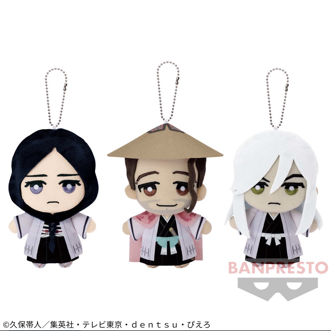 プライズ情報‼️》 BLEACH ともぬい～千年血戦篇～vol.4 ○全3種 卯ノ