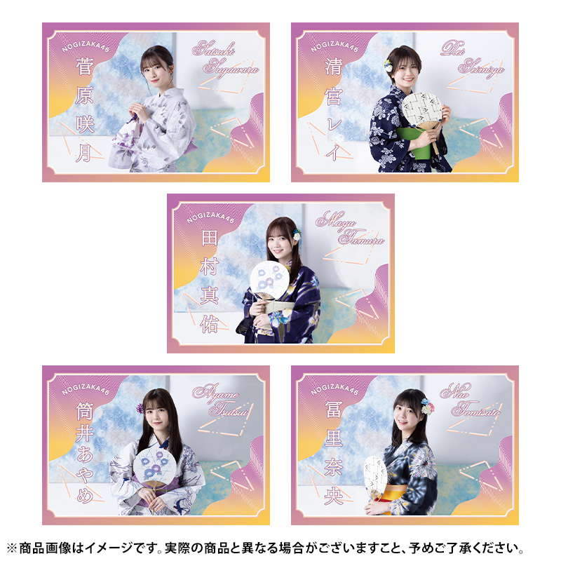 か*ウ様 乃木フェス 梅澤美波 直筆 クリスマスタオル プリントカード