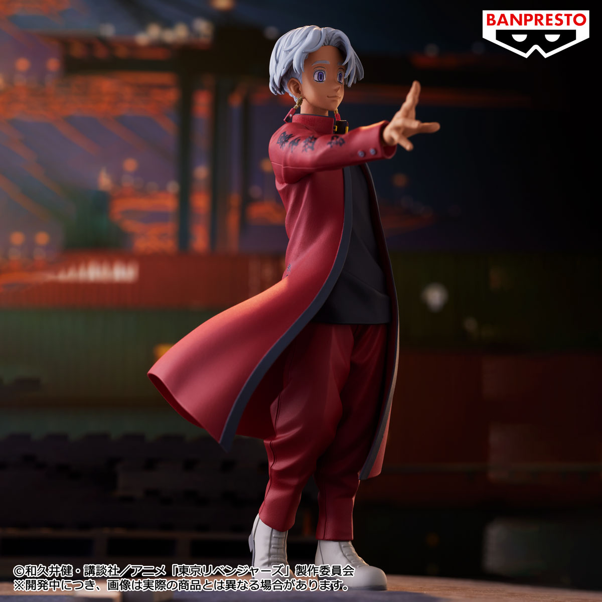 狂気を秘めた瞳を再現💥／ TVアニメ『東京リベンジャーズ』から、黒川