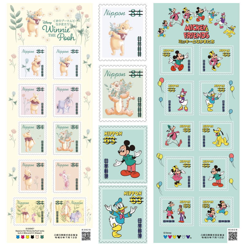 ディズニーキャラクター切手「ミッキーとなかまたち」と「くまのプー