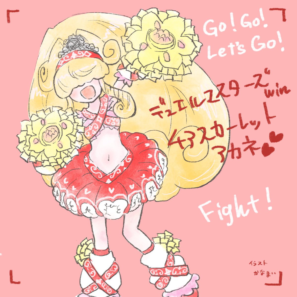 チアスカーレットアカネ デザインだいすき #デュエマ #デュエマアニメ