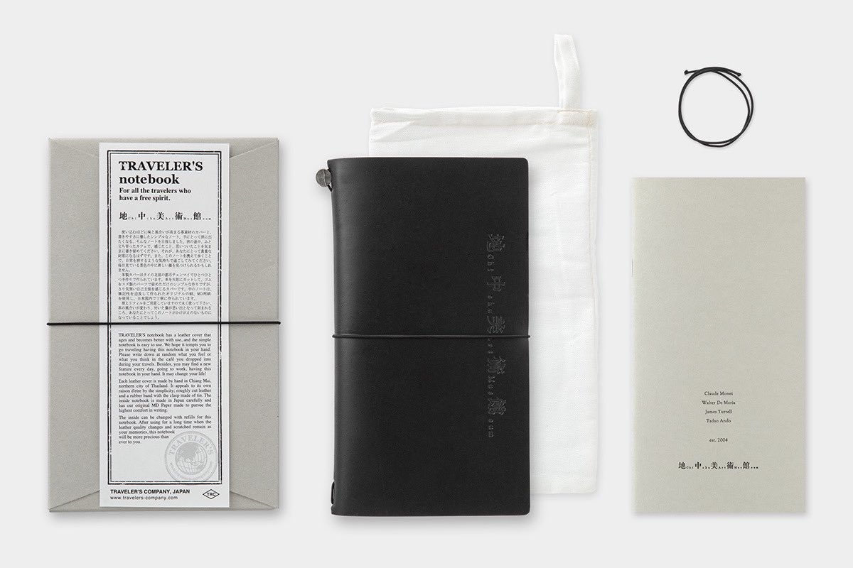 自然と人間を考える場所」として瀬戸内海の直島に2004年に設立された地