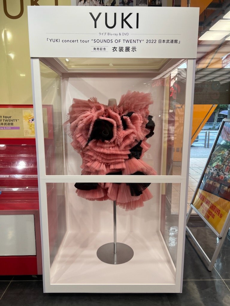 YUKI】 『 YUKI concert tour “SOUNDS OF TWENTY” 2022 日本武道館