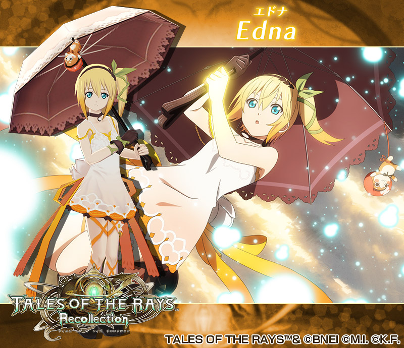 新装備のご紹介1/2】 こんばんは。運営です 近日登場予定のエドナの